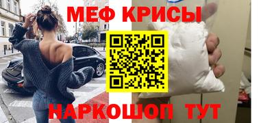 гашишное масло Гулькевичи