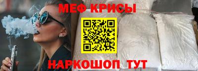 гашишное масло Гулькевичи
