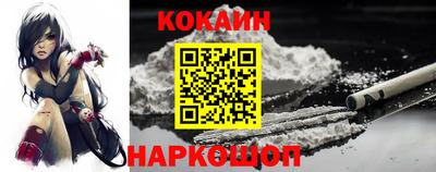 кокс Гудермес