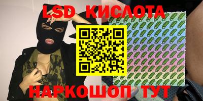 кокс Гудермес