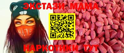 кокс Гудермес