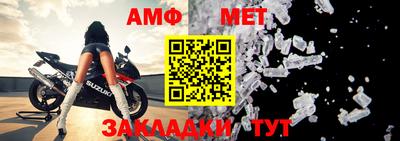 кокс Гудермес