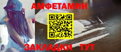 кокс Гудермес