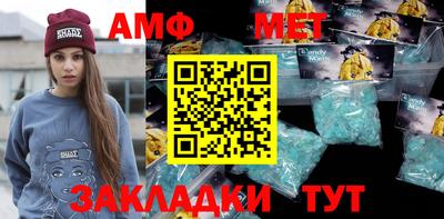 гашишное масло Гулькевичи