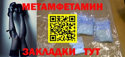 кокс Гудермес