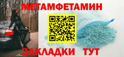 кокс Гудермес