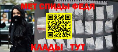 гашишное масло Гулькевичи