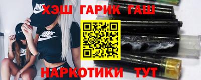 кокс Гудермес