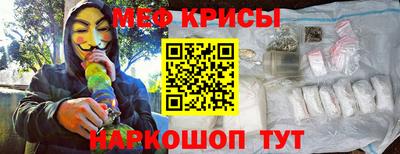 кокс Гудермес