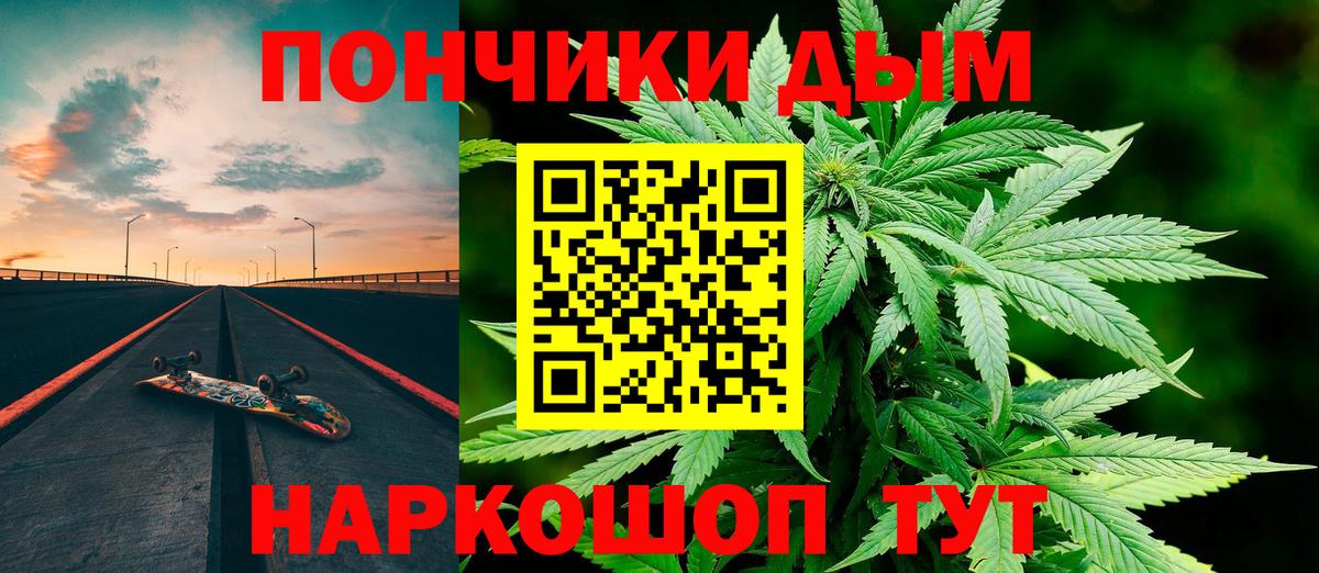 Марихуана сатива  Марихуана ГИДРОПОН  Всеволожск  Конопля марихуана  Вход с VPN  Каннабис тримм 